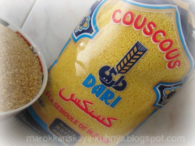 Варенная говядина состав